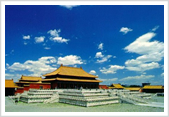 Imperial Palace,<br/> Beijing, China